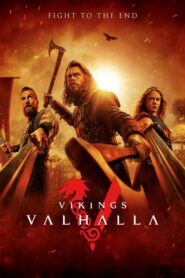 Викинги: Вальхалла 3 сезон смотреть онлайн